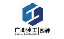 广西建工