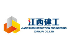 江西建工