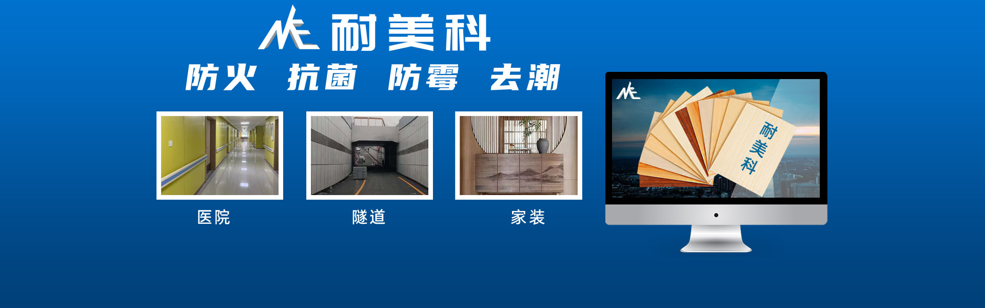 用途