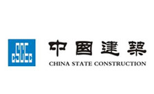 中国建筑