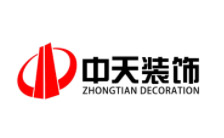 中天装饰